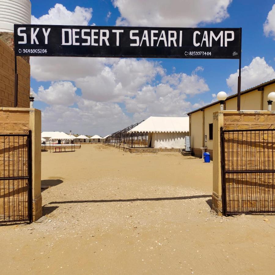 Sky Desert Safari Camp Jaisalmer Eksteriør billede